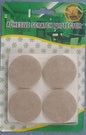 8Pcs Self-Adhesive Round Sticky Felt Pads 40mm Furniture Floor Protectors Scratch Guards